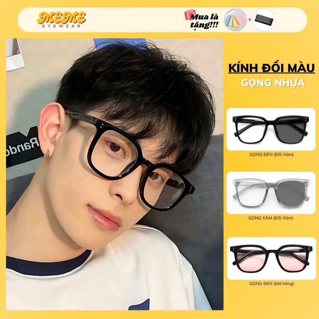 Mắt kính đổi màu nam nữ vuông to chống ánh sáng xanh UV bụi gọng TR90 cao cấp thời trang phong cách Mắt Kính MEME Y17