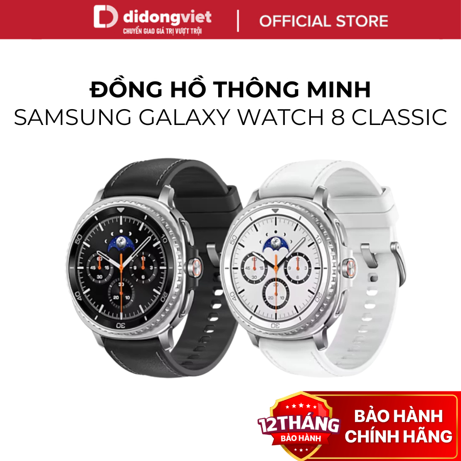 Samsung Galaxy Watch 8 Classic 46mm L500
