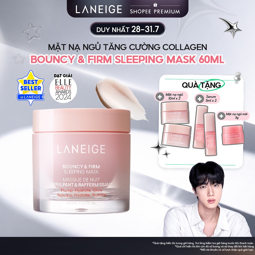Mặt Nạ Ngủ Laneige Bouncy & Firm Sleeping Mask 60ml tăng cường collagen và làm săn chắc