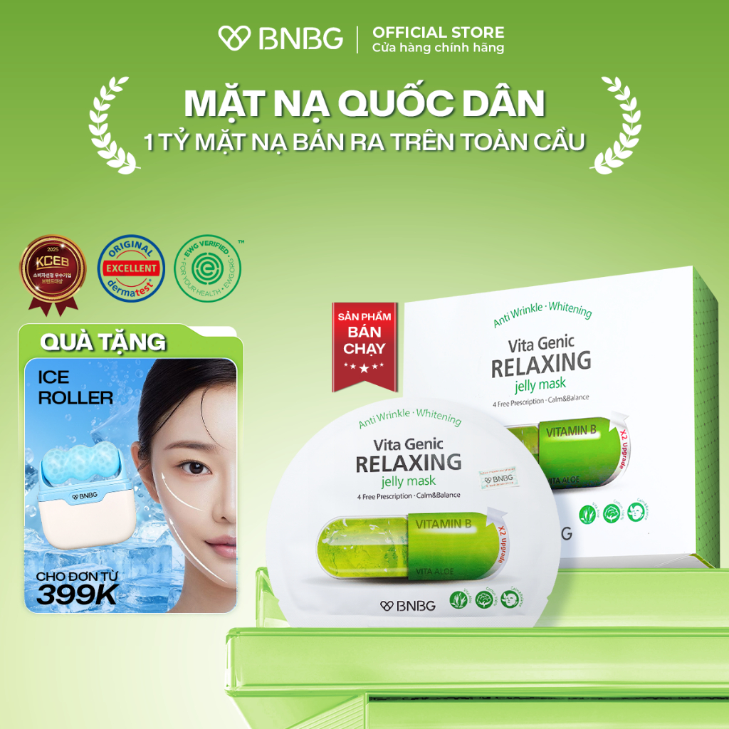 Combo 10 Mặt Nạ BNBG Hỗ Trợ Phục HồI, Làm Dịu Da BNBG Vita Genic Relaxing Jelly Mask 30mlx10