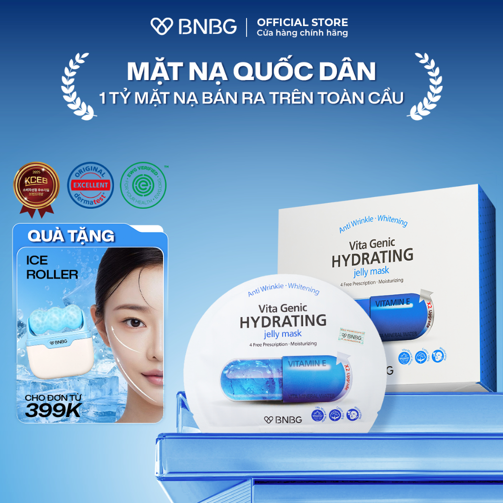 Combo 10 Mặt Nạ BNBG Hỗ Trợ Dưỡng Ẩm, Cấp Nước BNBG Hydrating Vita Genic Jelly Mask 30mlx10