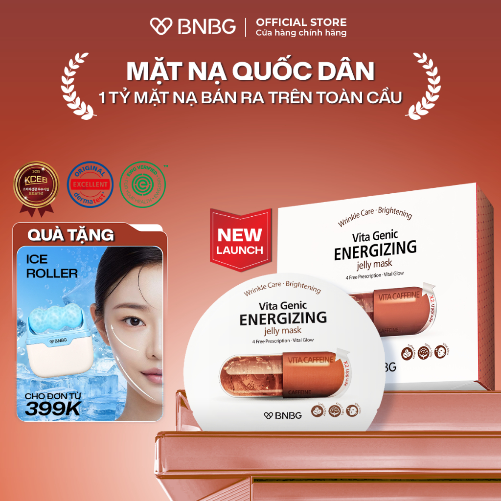 Combo 10 Mặt Nạ Tinh Chất Cà Phê Nạp Năng Lượng Cho Da BNBG VITA GENIC ENERGIZING JELLY MASK 30mlX10