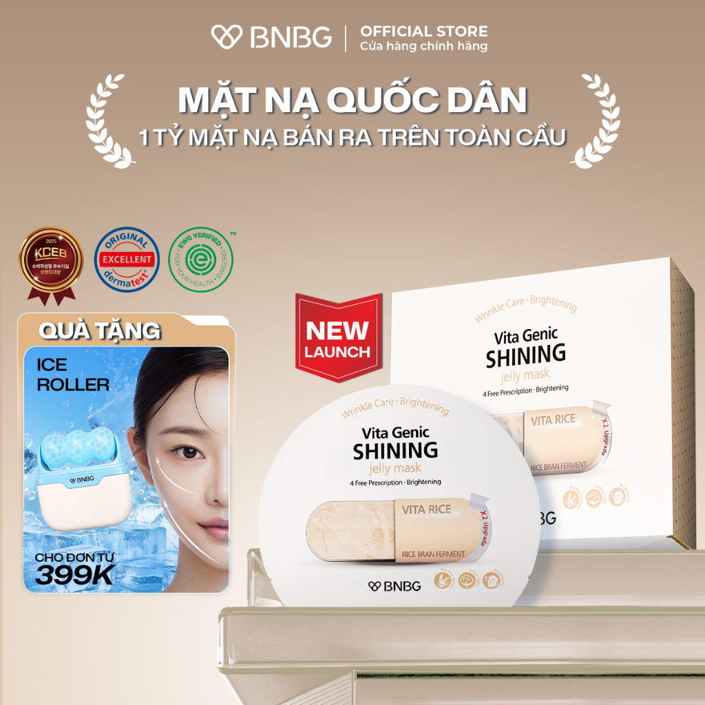 Combo 10 Mặt Nạ Tinh Chất Gạo Lên Men Giúp Dưỡng Sáng, Đều Màu Da BNBG VITA GENIC SHINING JELLY MASK 30ml
