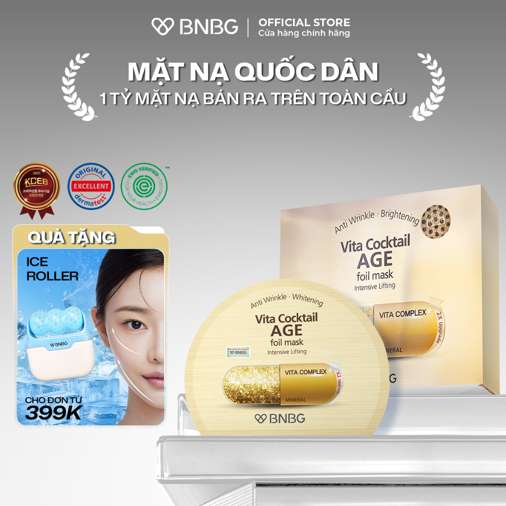 Combo 10 Mặt Nạ BNBG Hỗ Trợ Chống Lão Hóa, Giảm Nếp Nhăn BNBG Vita Cocktail Age Foil Mask 30mlx10