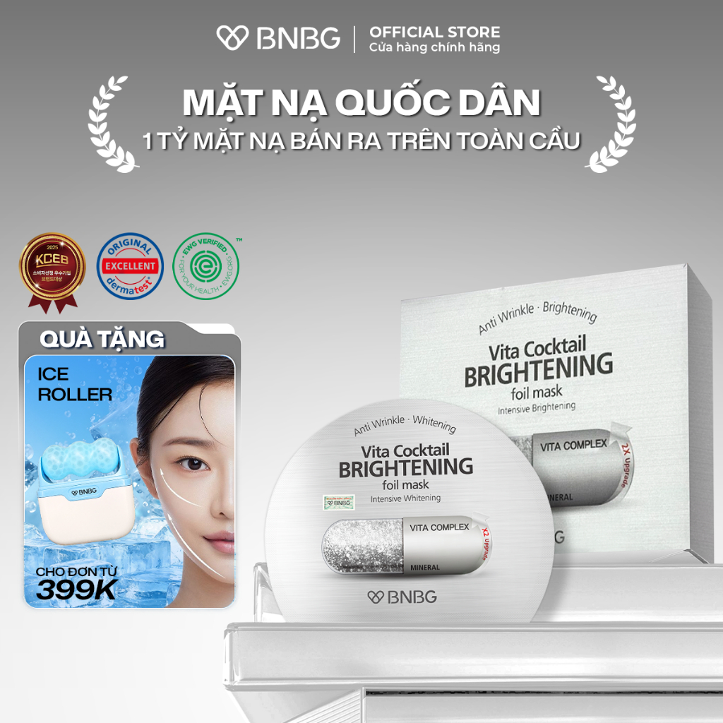 Combo 10 Mặt Nạ BNBG Hỗ Trợ Sáng Da BNBG Vita Cocktail Brightening Foil Mask 30mlx10
