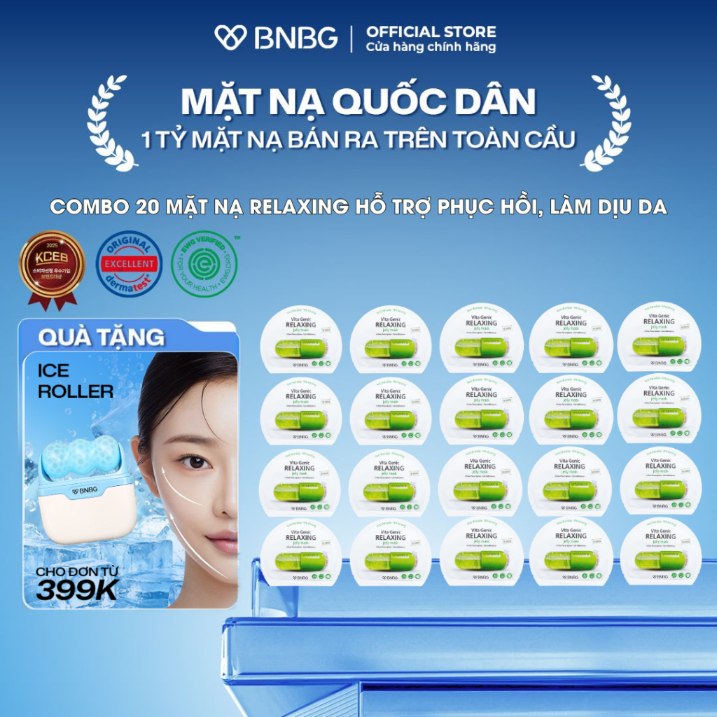 Combo 20 Mặt Nạ BNBG Hỗ Trợ Phục HồI, Làm Dịu Da BNBG Vita Genic Relaxing Jelly Mask 30mlx20