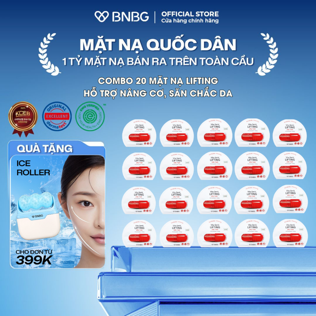 Combo 20 Mặt Nạ BNBG Hỗ Trợ Nâng Cơ, Săn Chắc Da BNBG Vita Genic Lifting Jelly Mask 30mlx20
