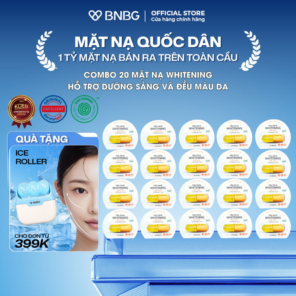 Combo 20 Mặt Nạ BNBG Hỗ Trợ Dưỡng Trắng, Làm Sáng Da BNBG Vita Genic Whitening Jelly Mask 30mlx20