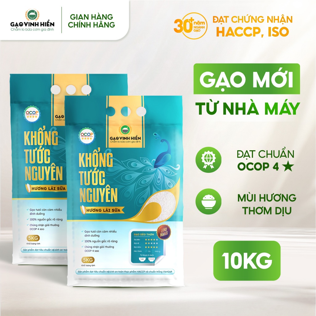 [Combo 2 Túi] Gạo Hương Lài Sữa Khổng Tước Nguyên Vinh Hiển 5kg - Dẻo vừa, thơm, mềm cơm - Gạo nấu cho bé