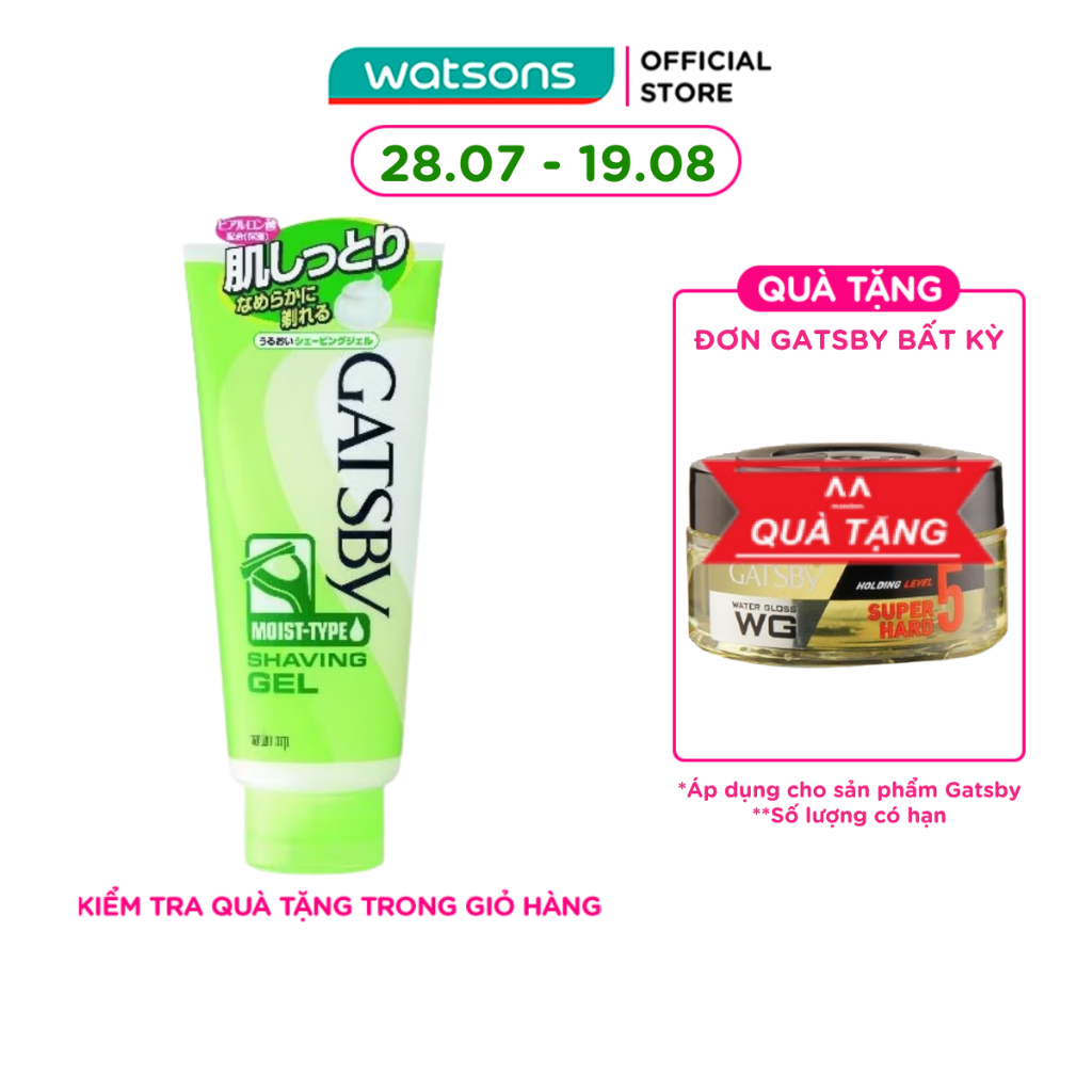 Gel Cạo Râu Gatsby Dưỡng Ẩm 205g Jp