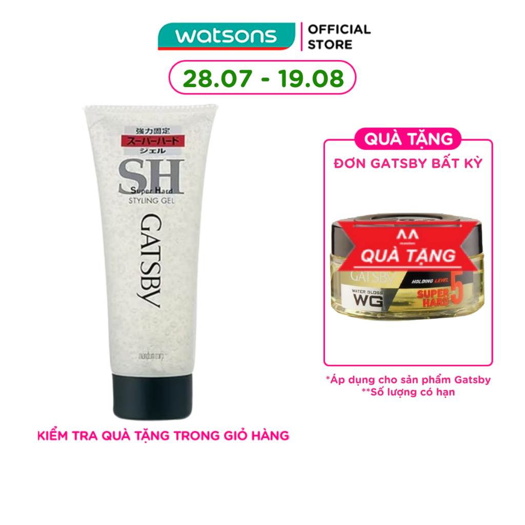 Gel Vuốt Tóc Siêu Cứng Gatsby Sh 200g Jp