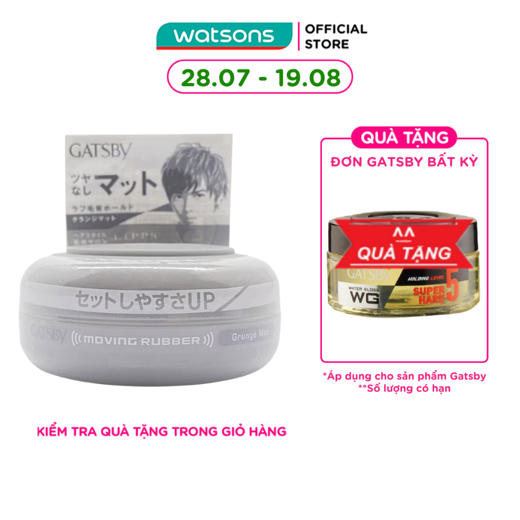Sáp Vuốt Tóc Gatsby Moving Rubber 80g - GM Xám