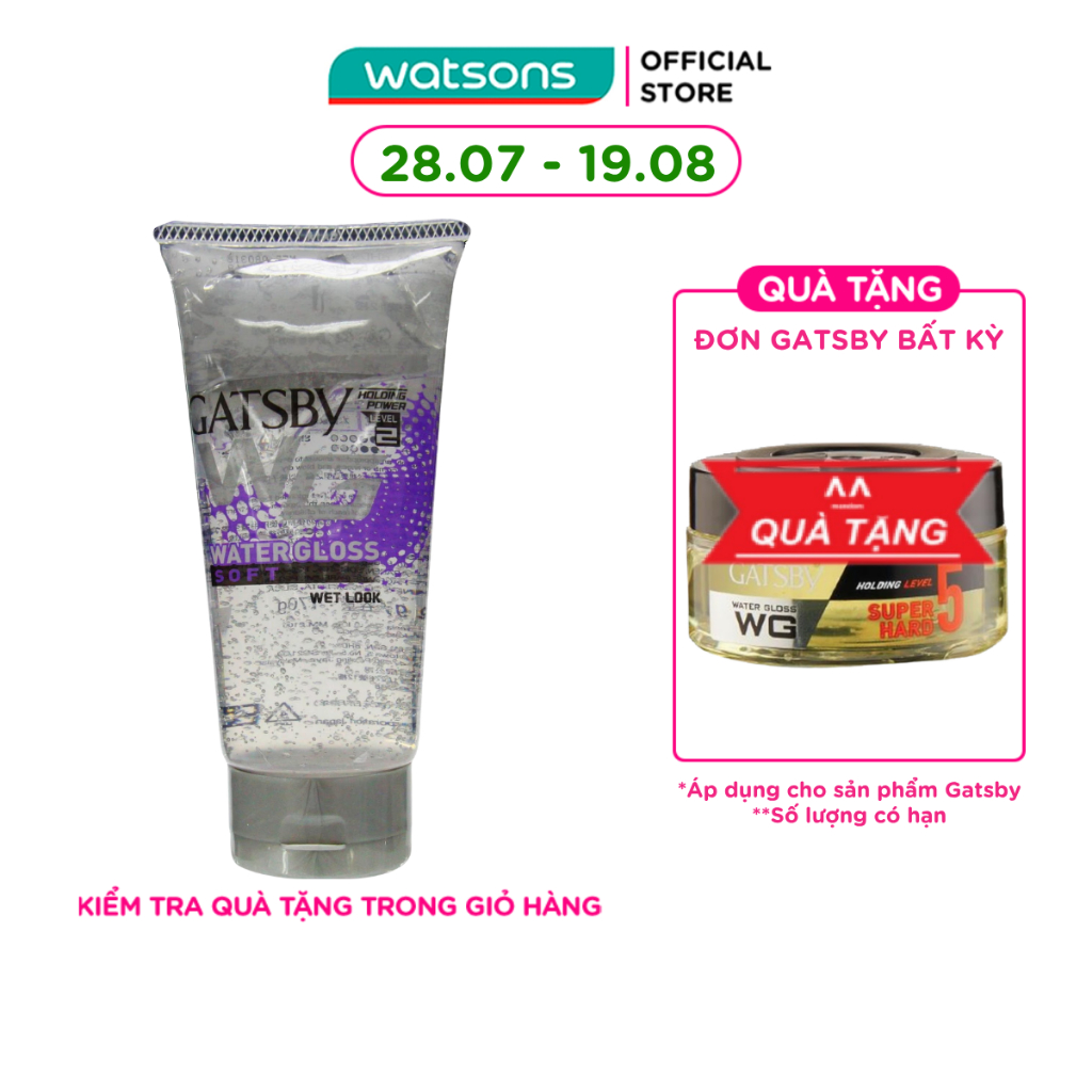 Gel Vuốt Tóc Cứng Gatsby 170g_S1