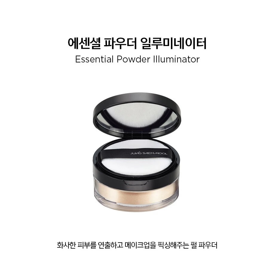 Phấn phủ JUNG SAEM MOOL Essential Powder Illuminator 10g | BigBuy360 - bigbuy360.vn