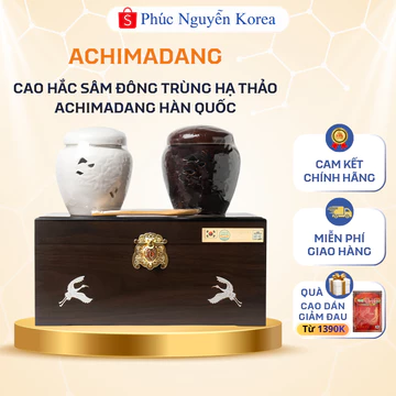 Cao Hắc Sâm Đông Trùng Hạ Thảo Hũ Đôi Achimmadang Hàn Quốc Hộp 2 hũ x 500gr, Hồi phục sức khoẻ và cân bằng huyết áp