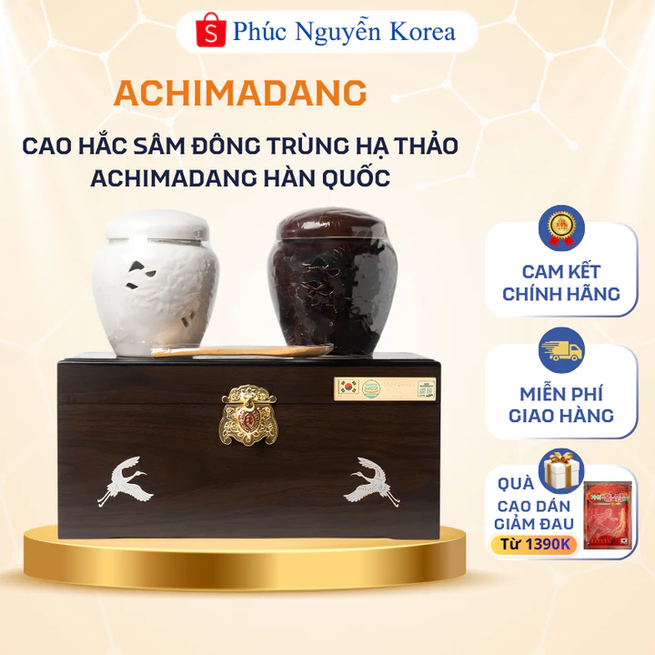 Cao Hắc Sâm Đông Trùng Hạ Thảo Hũ Đôi Achimmadang Hàn Quốc Hộp 2 hũ x 500gr, Hồi phục sức khoẻ và cân bằng huyết áp