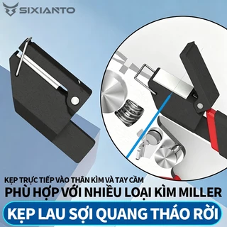 kẹp lau sợi quang kẹp vệ sinh sợi quang dùng cho kìm Miller cáp quang FTTH dây dày dây thuê bao sợi trần
