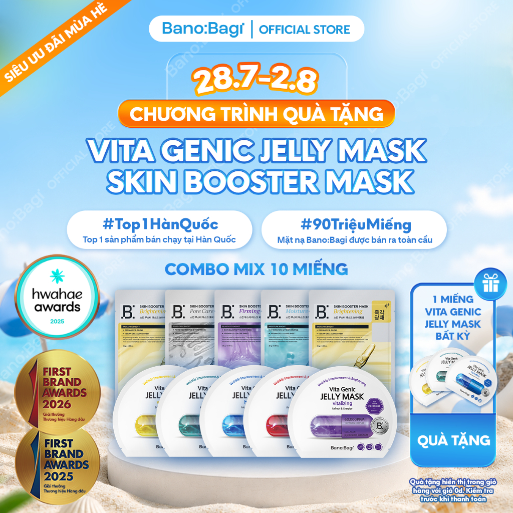 COMBO 10 Miếng Mặt Nạ Bano:Bagi Vita Genic & Skin Booster Chăm sóc Mọi Loại Da