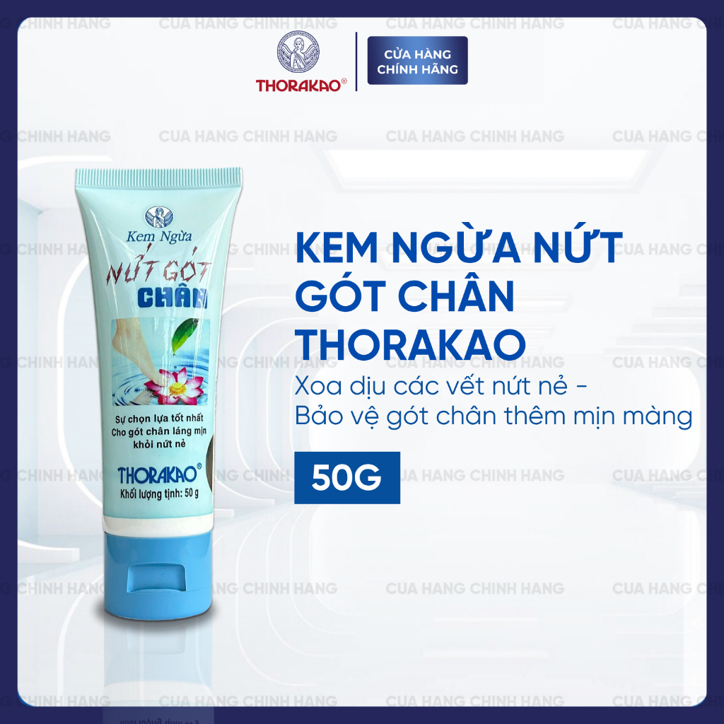 Thorakao Kem Dưỡng Ẩm Nứt Gót Chân 50G