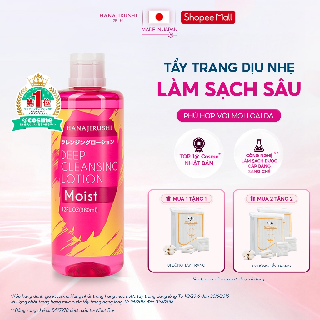 [Live KOL] Nước Tẩy Trang Hyaluronic Acid Làm Dịu Hanajirushi Deep Cleansing Lotion Ma 380ml Cho Mọi Loại Da
