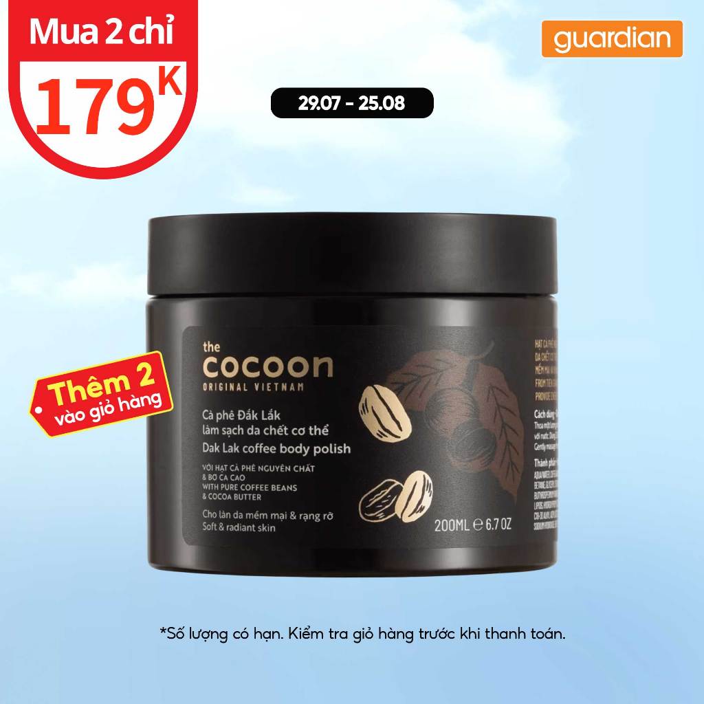Combo 2 Cocoon Cà Phê Đak Lak Làm Sạch Da Chết 200ml