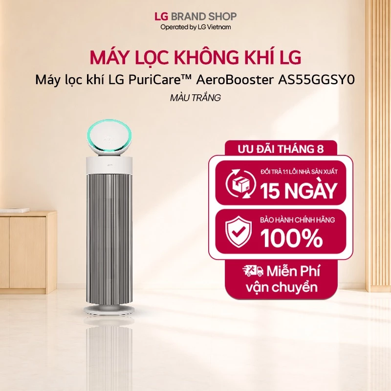 [Chỉ giao miền Trung] AS55GGSY0.ABAE - Máy lọc khí LG PuriCare™ AeroBooster AS55GGSY0