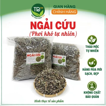 [1kg] Ngải cứu sấy khô, lá ngải cứu, hàng mùa vụ mới, sạch, thơm, dùng xông giải cảm, xông hơ mặt, ngâm chân, xông phòng