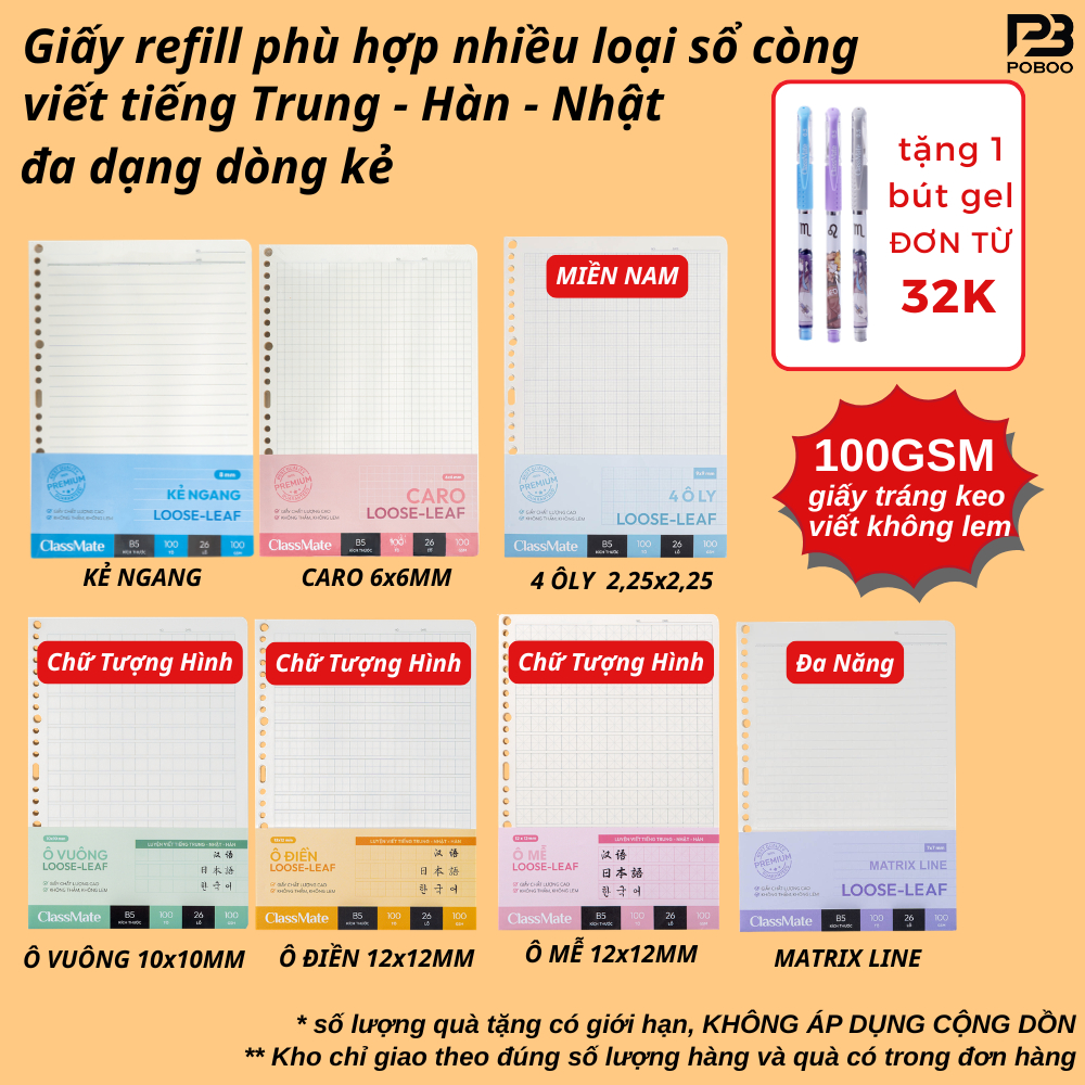 [100 Tờ] Giấy Refill CLASSMATE 100gsm Matrix Line, Học Từ Vựng Viết Tiếng Trung Hàn Nhật Có Tráng Keo, Không Thấm Mực