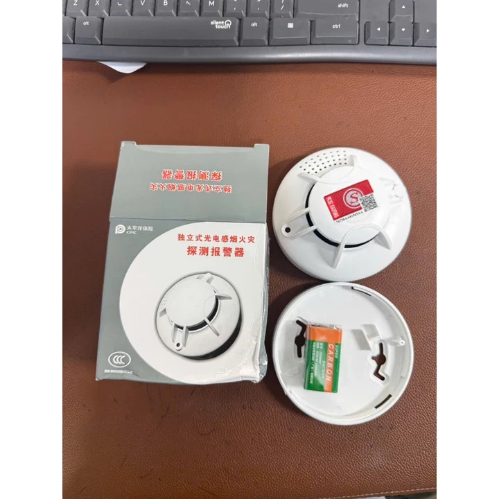 @ ( HỎA TỐC SÀI GÒN ) Thiết bị báo khói cảm biến,Đầu báo cháy khói quang điện độc lập có tấm chắn, gồm phin sẵn mua về x