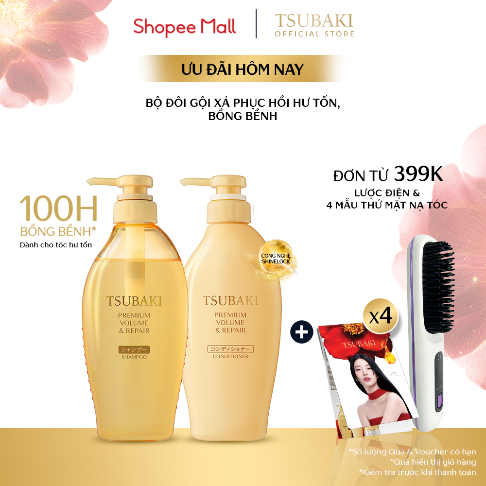 Bộ đôi Gội xả Phục hồi & bồng bềnh Tsubaki Premium Volume & Repair 450mlx2