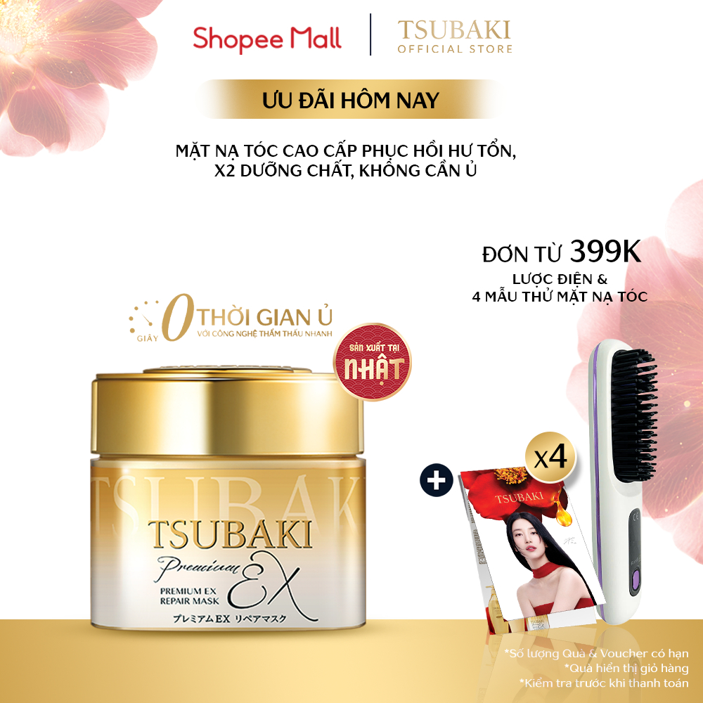 Mặt nạ tóc Phục hồi hư tổn tóc cao cấp Tsubaki Premium Repair Mask 180g