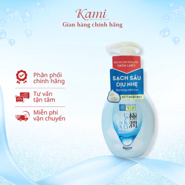 Sữa rửa mặt Hada Labo tạo bọt (Hadalabo Rohto)