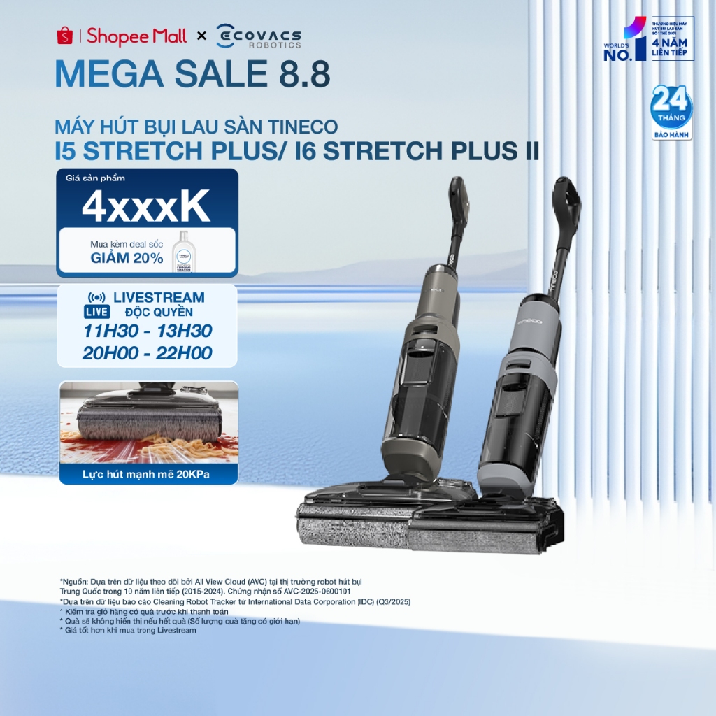 Máy hút bụi lau sàn Tineco Floor One Stretch Plus