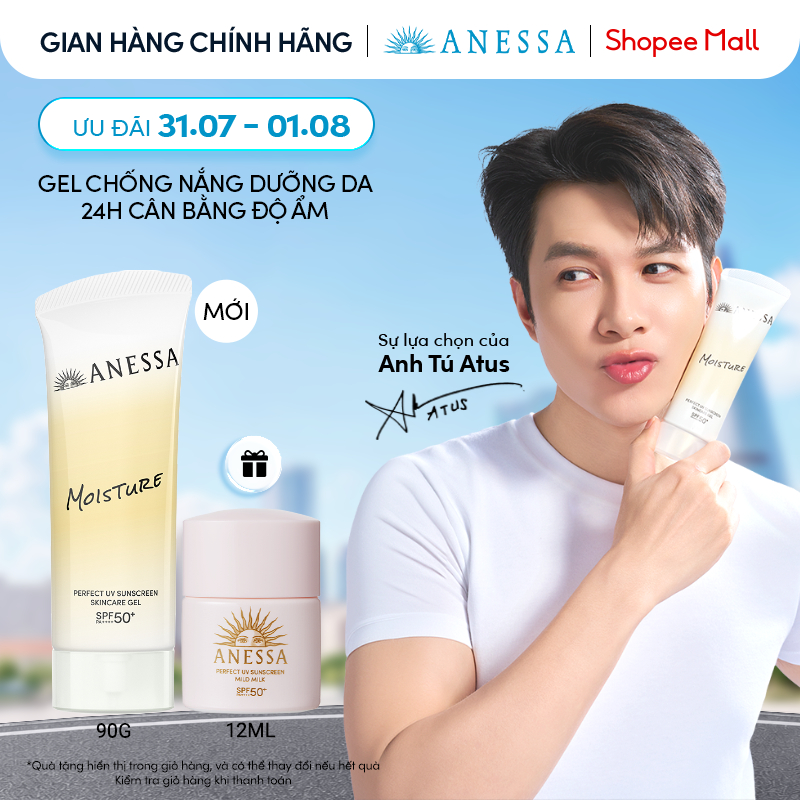 Gel chống nắng dưỡng da 24H cân bằng độ ẩm Anessa Moisture UV Gel SPF50+ PA++++ 90g