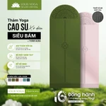 Thảm tập Yoga định tuyến Louis Yoga - AURA - Pu cao su xơ dừa siêu bám kèm túi đựng 2 lớp chống nước — ảnh 1