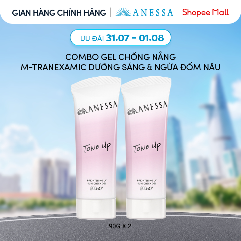 Bộ 2 Gel chống nắng dưỡng sáng nâng tông & hiệu chỉnh sắc da Anessa SPF50+ PA++++ 90gx2
