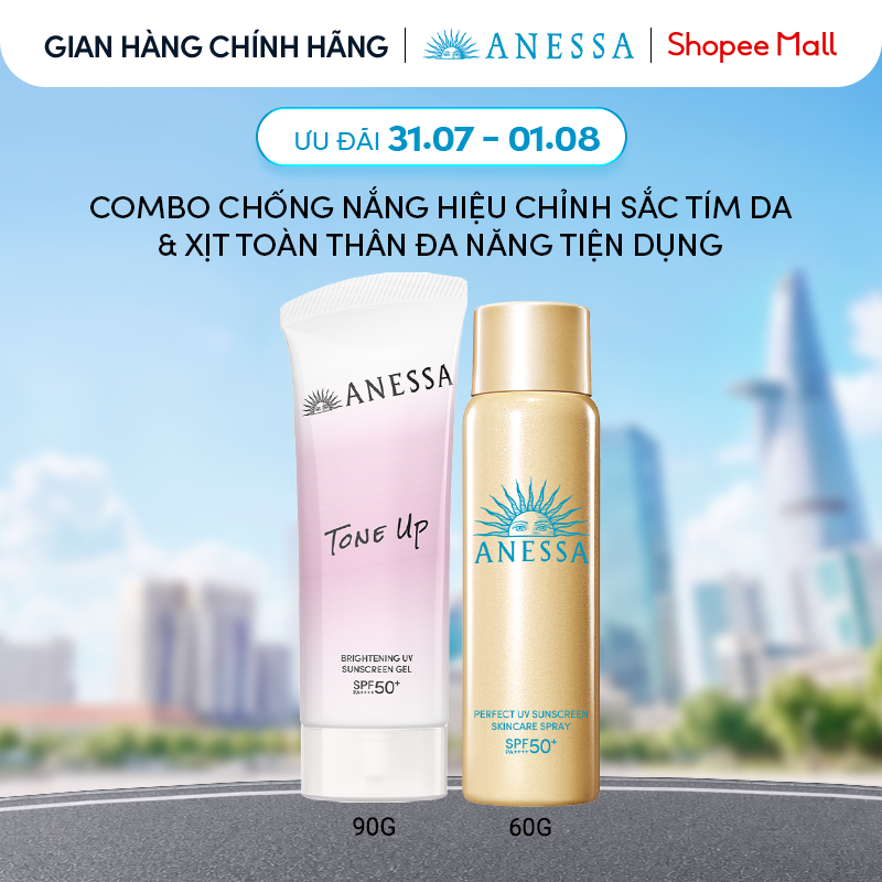 Combo Gel chống nắng nâng tông & Xịt chống nắng bảo vệ cho Mặt - Toàn thân Anessa Brightening Gel 90g + Gold Spray 60g