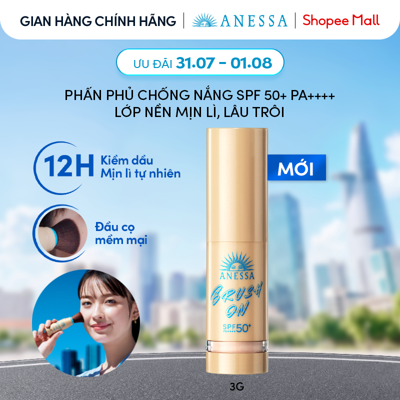Phấn phủ trang điểm chống nắng 2-trong-1 tích hợp cọ̣ SPF50+ PA++++ 3g