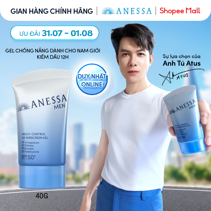 Gel chống nắng dưỡng da kiềm dầu đa năng dành cho nam Anessa Men Gel SPF50+ PA++++ 40g