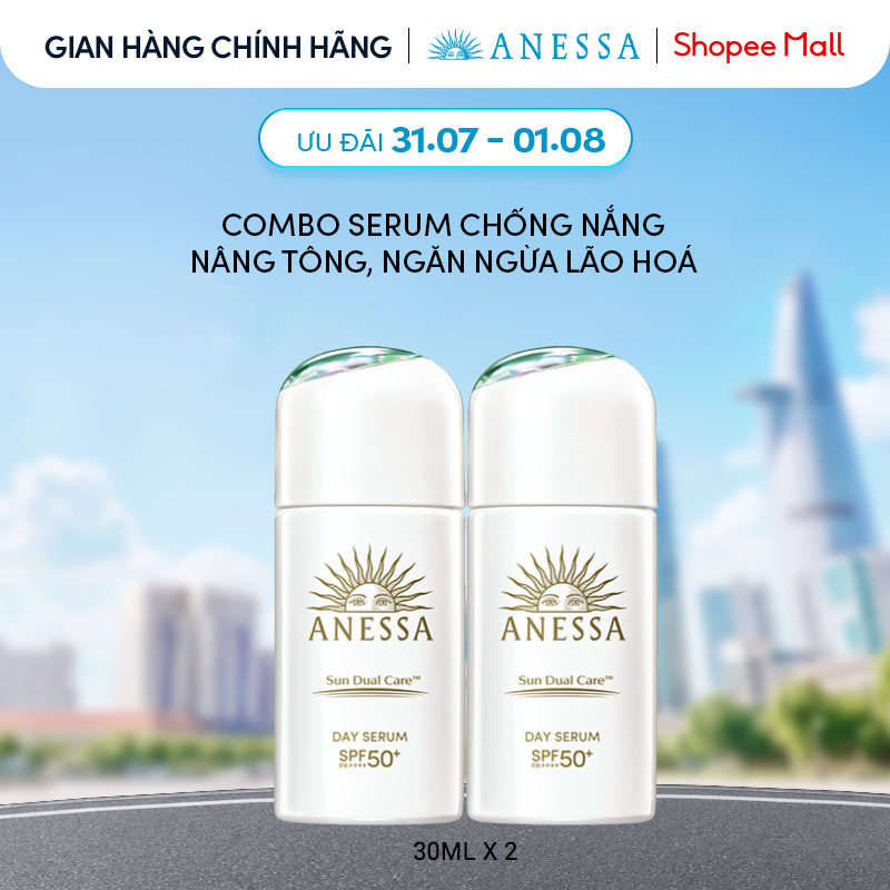 Combo Serum chống nắng dưỡng da nâng tông ngăn ngừa lão hóa Anessa Day Serum SPF50+ PA++++ 30mlx2