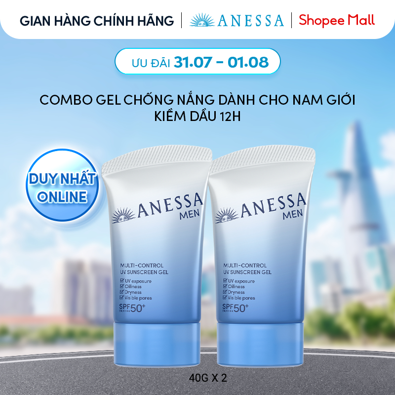 Combo Gel chống nắng dưỡng da kiềm dầu đa năng dành cho nam Anessa Men Gel SPF50+ PA++++ 40gx2