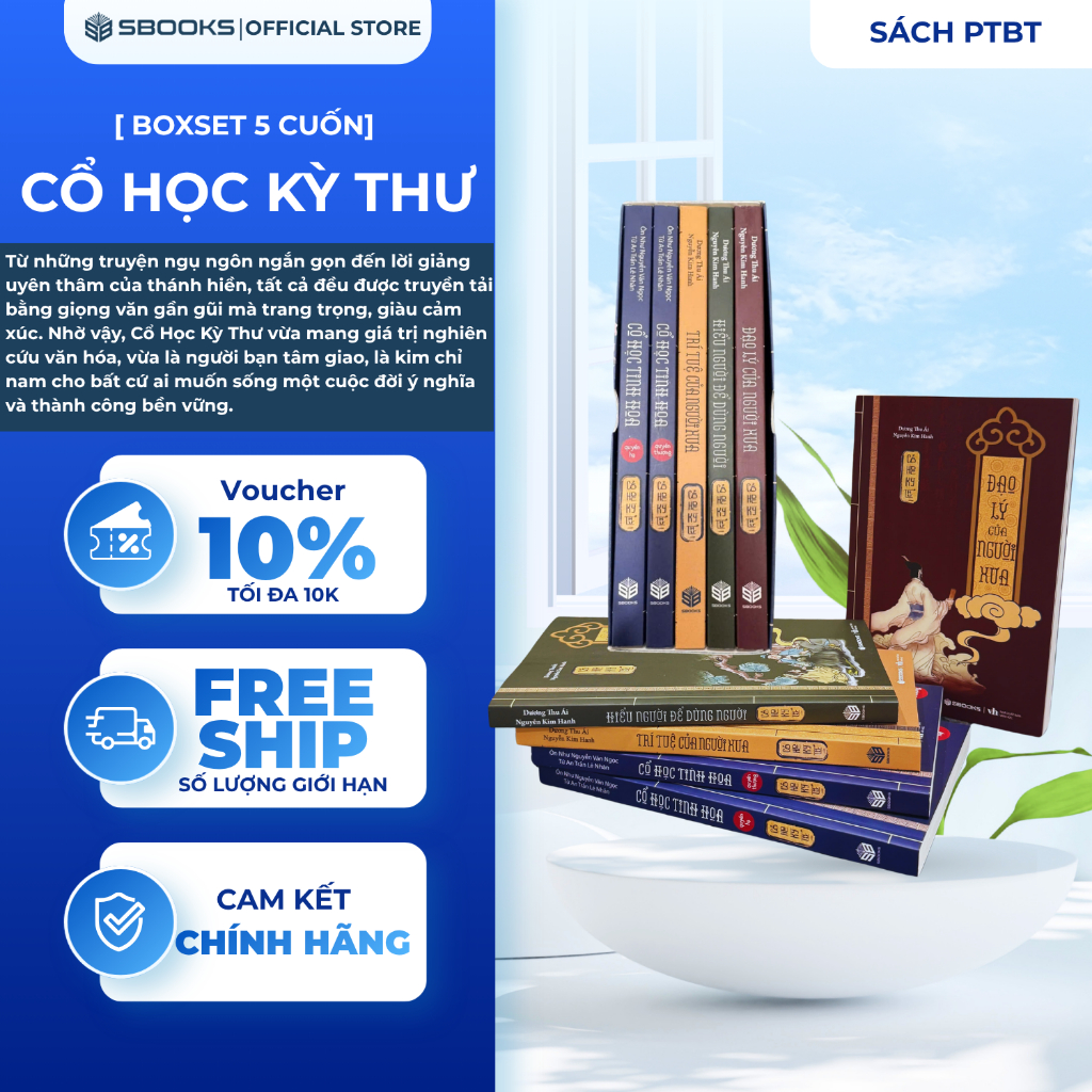 Sách - 5 Cuốn Cổ Học Kỳ Thư - SBOOKS