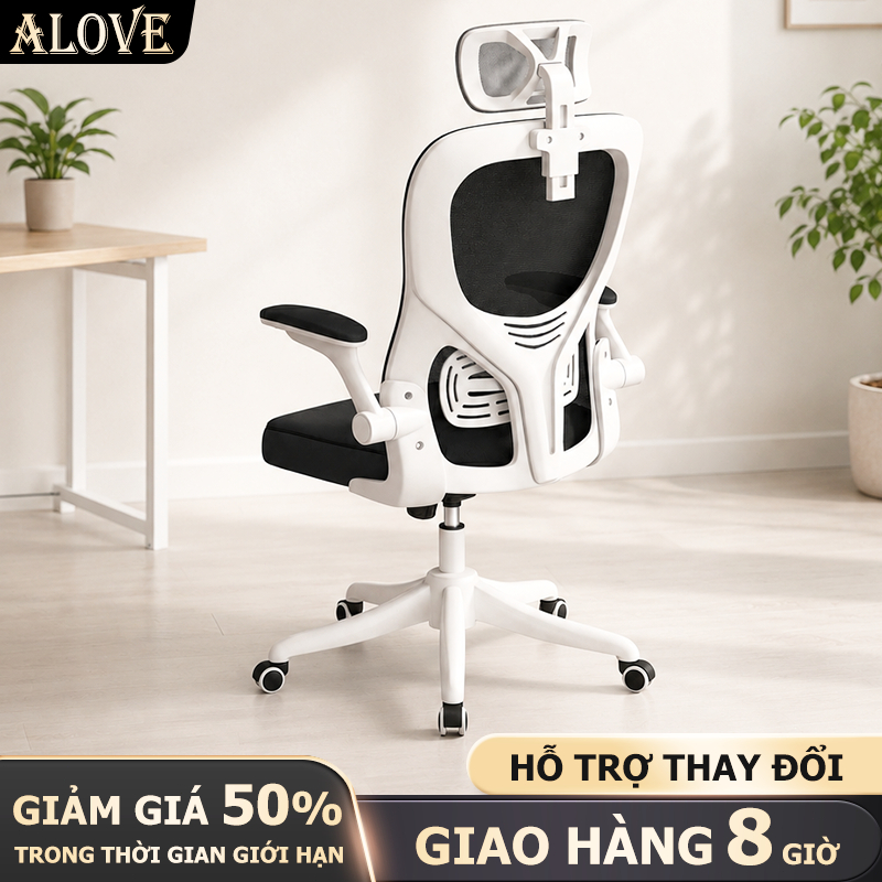 Alove Ghế văn phòng công thái học tựa lưng lưới thoáng khí xoay 360 độ điều chỉnh độ cao tựa đầu