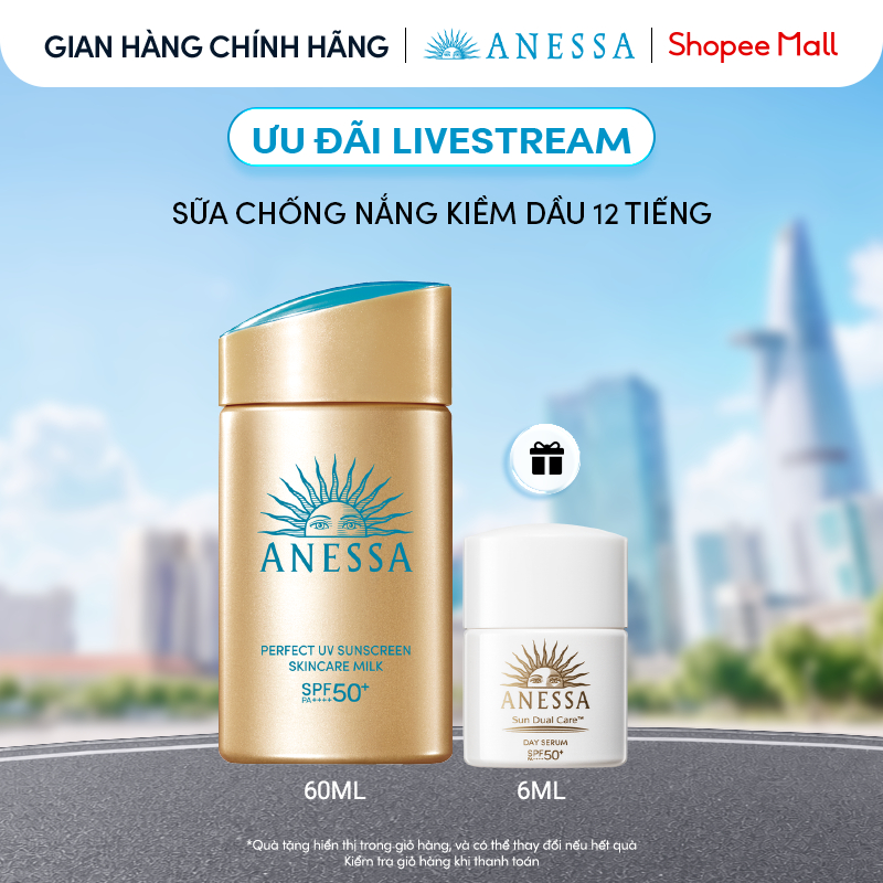 Sữa chống nắng dưỡng da kiềm dầu bảo vệ hoàn hảo Anessa SPF50+ PA++++ 60ml