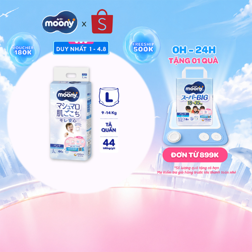 Tã quần cao cấp Moony Bé Trai L44/XL38/XXL26