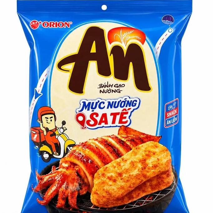Bánh gạo An mực nướng sa tế 99,4g