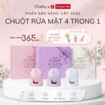 Chuột Rửa Mặt Chella 4 trong 1 hỗ trợ Tẩy Trang, Nâng Cơ, Máy Đẩy Tinh Chất, Máy Rửa Mặt - Bảo Hành 1 Năm CHELLA.MAKEUP — ảnh 1