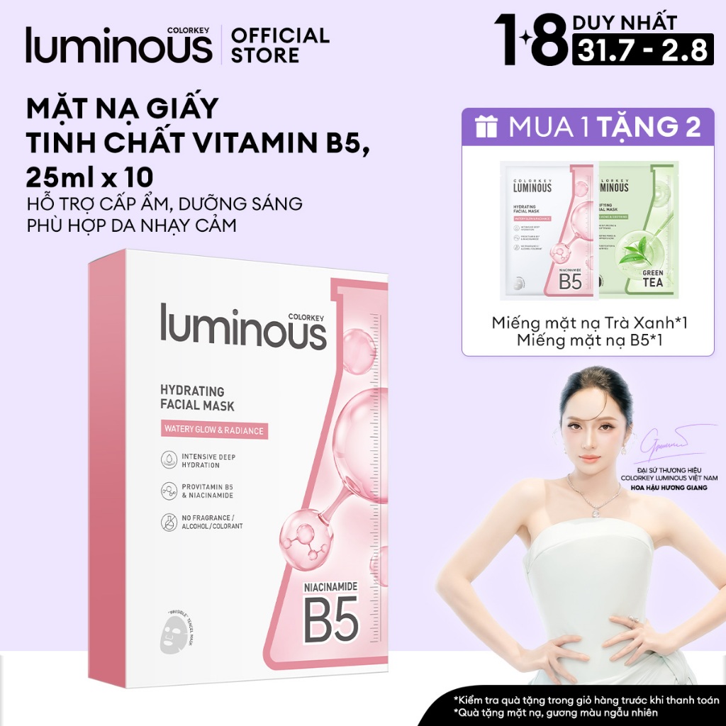 1 Hộp 10 Miếng Mặt Nạ Giấy COLORKEY LUMINOUS Vitamin B5 Hỗ Trợ Phục Hồi 25ml/miếng