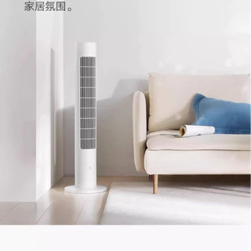 [Xiaomi] Tháp Mijia DC Inverter 2, Điện Dùng Trong Gia Đình, Quạt Đứng Sàn Làm Mát Phòng Ngủ, Siêu Yên Tĩnh