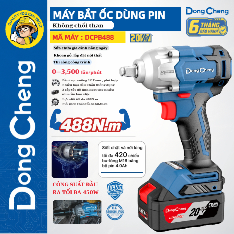 Máy Bắt Ốc Dùng Pin DongCheng DCPB488 Động Cơ Không Chổi Than Chính Hãng | BigBuy360 - bigbuy360.vn